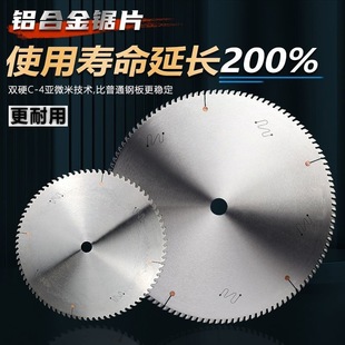 �S��ֱ�N255305355405�X�Ͻ��Ƭ120�X�p�^����X�Ͳ����T������