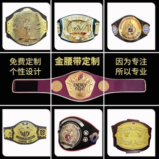 ����ȭ��������̩ȭWBO WBA IBF�C�ϸ�ˤ�Ӷ��������L��ِ����