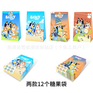 ��Ʒ  ���������տ옷  �����Ɍ�������ͨ ���}�ǹ������׻����b