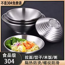 304�����˫����������������������÷���ɳ����ˮ����Ӻ�