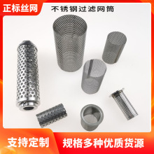 ���l����304316���P��^�V�WͲ���ٽz�W�^�VͰ���P䓛_��Ͳ�^�V��