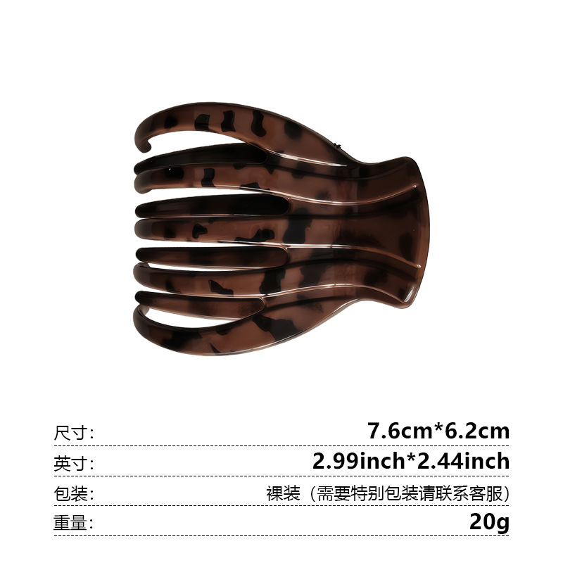 跨境新款豹纹发夹女抓夹半扎发鲨鱼夹后脑盘发扁平发夹中号鸭嘴夹|undefined