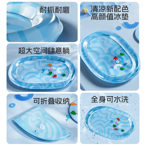 Cat Water Mattress Pet Ripple Water Pad Large Dog Summer Inflatable Water Filled Ice Pad Cool Thick Dog Bed Cat Bed