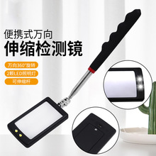 ��yʽ�f����s܇�יz���R �ױP�����R��s��LED���S��܇�יz���R