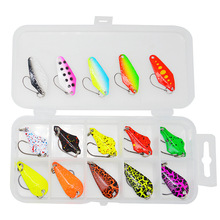 马口亮片15Pcs套装金属亮片路亚饵硬饵渔具翘嘴鳟鱼路亚亮片