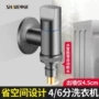 卡扣式专业自动全铜水嘴