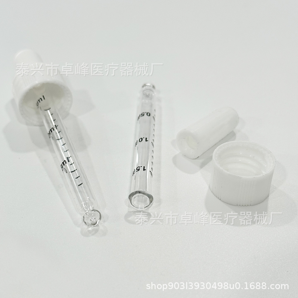 厂家直供1.5ml玻璃刻度滴管7*77mm 圆头刻度滴管可配螺旋胶头