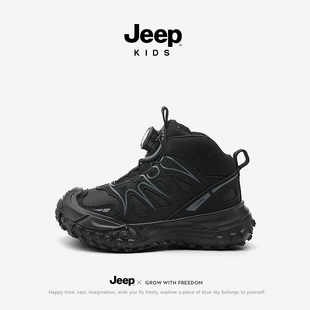 Product Media
