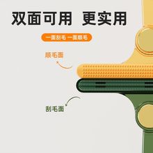 大衣刮毛器衣服剃毛球去球器手动衣物起球除毛神器毛呢轻奢修剪器