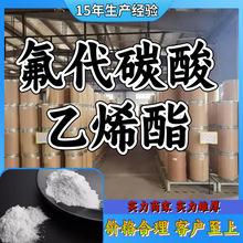 ̼ϩ  15a򞹤Sֱ;V|Ϻɽ|K