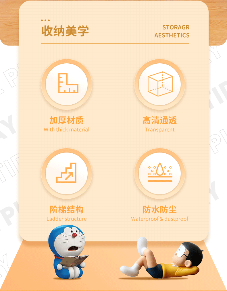 描述图_2.jpg