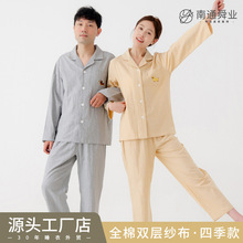 �p�Ӽ�˯��Ů���޴��ļ���ʿ��a��ͨ�Ҿӷ���H��ȫ��˯�´���