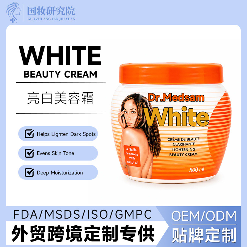 Crema Blanqueadora Corporal, Hidratante y Blanqueador image 1