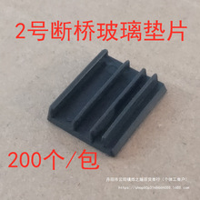 �����|�K�����X�Ͻ�����T�����b�����K�����|��ƬӲ���ω|Ƭ���