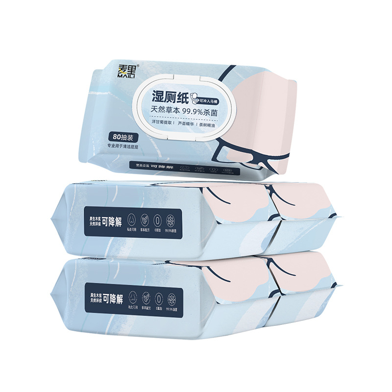 젖은 화장지 플랩 80 연기