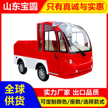 늄���؛܇��݆���[܇���g�^��܇���ξ��^�Ƶ����ޏS�^늄���؛܇