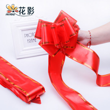 ��Ӱ5��6���_�I��������߅�tɫ��ɫ�������ֺ����h���_�����@�l��