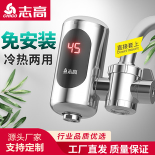 ־��늟�ˮ���^�ⰲ�b�ٟ���ü���ʽ�ӟ���gʽ�N��С�͟�ˮ��