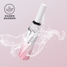 大号全自动雨伞女晴雨两用折叠抗风男太阳伞遮阳防晒紫抗风便携