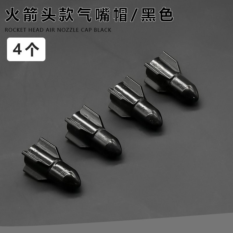 Tapa de válvula de neumático de coche universal motocicleta vehículo eléctrico aleación de aluminio válvula tapa válvula núcleo modificado neumático presión tapa