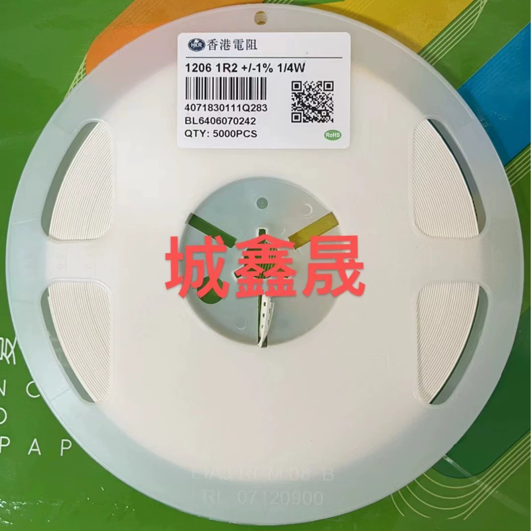 1206 сопротивление патч 1% 1.5R 1.6R 1.8R 2R 2.2R 2.4R 2.7R 3R 3.3R 3.6R