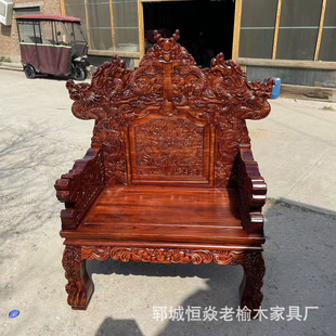 Chinese-Style Old Elm Sofa Chair, Antique Carved Boss Chair, Unicorn Armrest Master Chair, Chinese-Style Chair