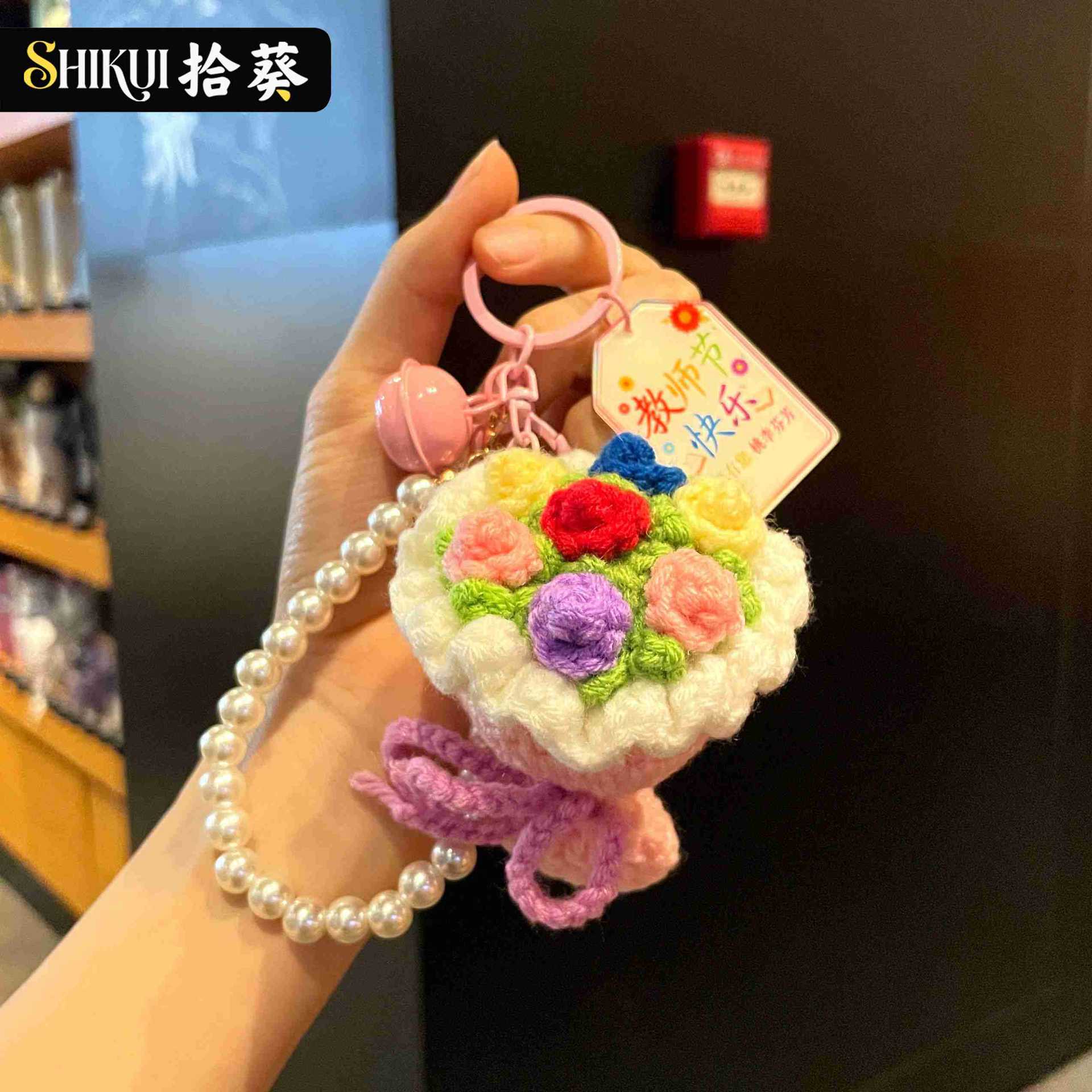 F7 pastel pearl chain bouquet-Happy Teachers' Day