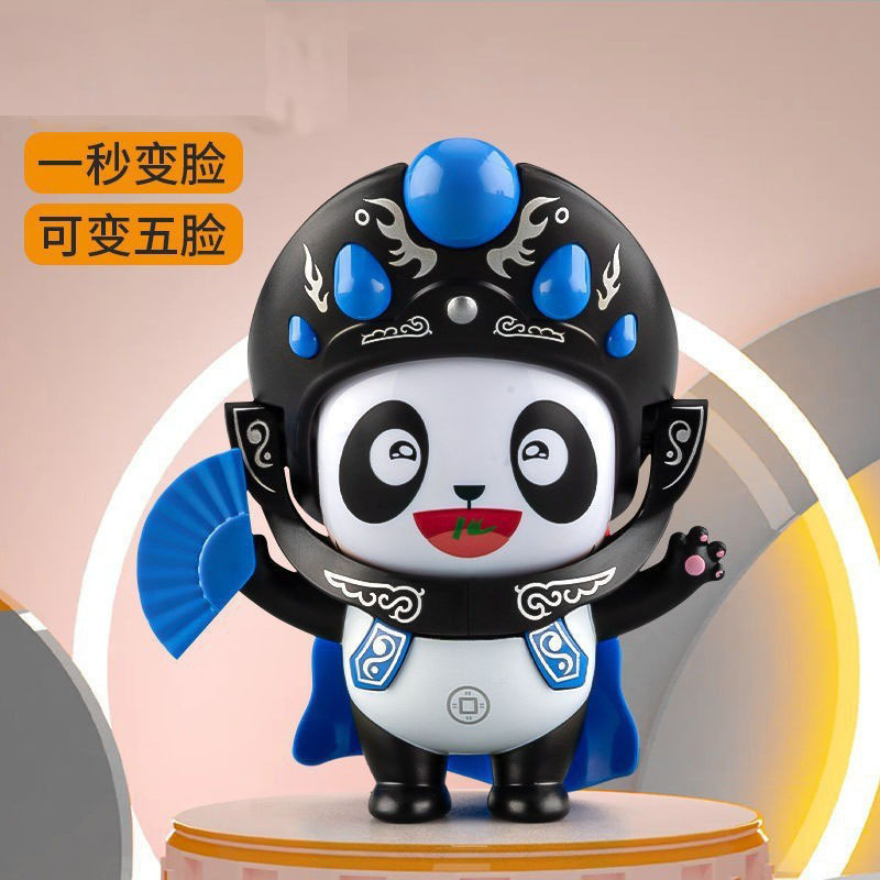 Sichuan Opera Peking Opera Face-changing Panda Doll Mask Chinese Characteristic Ornaments Gift Souvenirs Children's Toys Sichuan Opera Peking Opera Face-changing Panda Doll Mask Chinese Characteristic Ornaments Gift Souvenirs Children's Toys