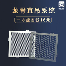 �V�|��ɽ�X�Ͻ�W�������X����_�׾W��ֱ��ϵ�y�컨������a�S��