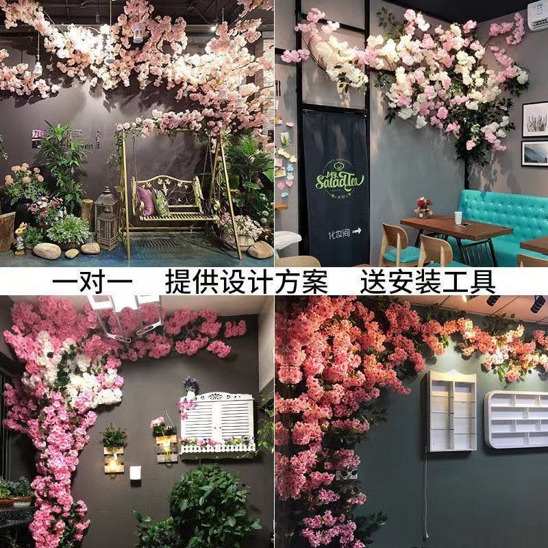 仿真樱花树婚庆樱花桃花塑料假花绢花阳台落地装饰客厅吊顶花藤