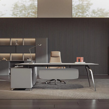 现代简约老板办公桌椅组合董事长总裁大班台办公室家具经理办公桌