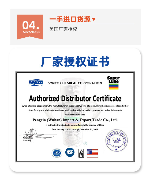 京东详情多功能_07