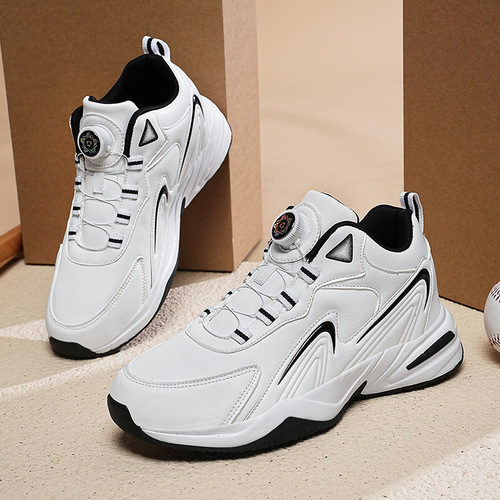 Men's Running Shoes for Autumn/Winter, Non-slip, Height-increasing, Casual, Mesh, Breathable, Size 46 (Large), 47, 48