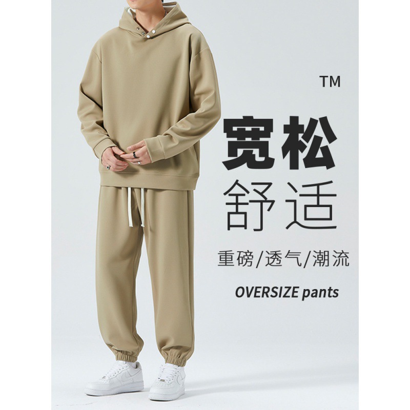 Suéter con capucha transfronterizo traje deportivo casual hombres 2023 primavera y otoño marca de moda suéter suelto pantalones conjunto de dos piezas
