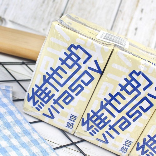 Vitasoy Hong Kong Imported Children's Soy Milk 250ml*6 Boxes Breakfast Milk Rich in Vitamins Plant Milk