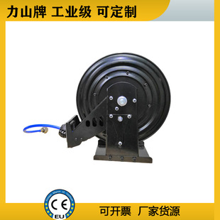 High-Pressure Water Drum Hose Reel 3/8 Pipe 20m Hydraulic Hose Reel Automatic Telescopic Dn25 Industrial Grade Reel