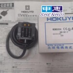 供应日本原装品牌北阳（HOKUYO）CEUL光数据传输装置DMS-GB1-V