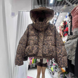 Leopard Print Bread Down Jacket Women's Short Hooded Thickened Korean Loose 2024 New Winter Jacket Explosions