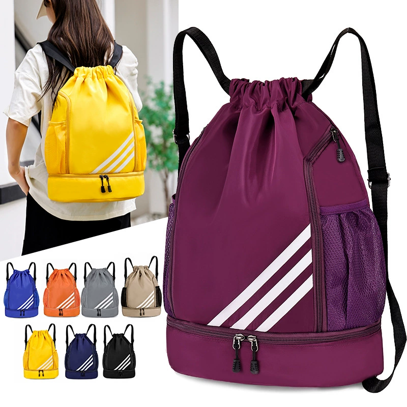 2025 новый популярный стильный рюкзак на шнурке, большая вместимость, легкая дорожная баскетбольная сумка для плавания и влажного разделения