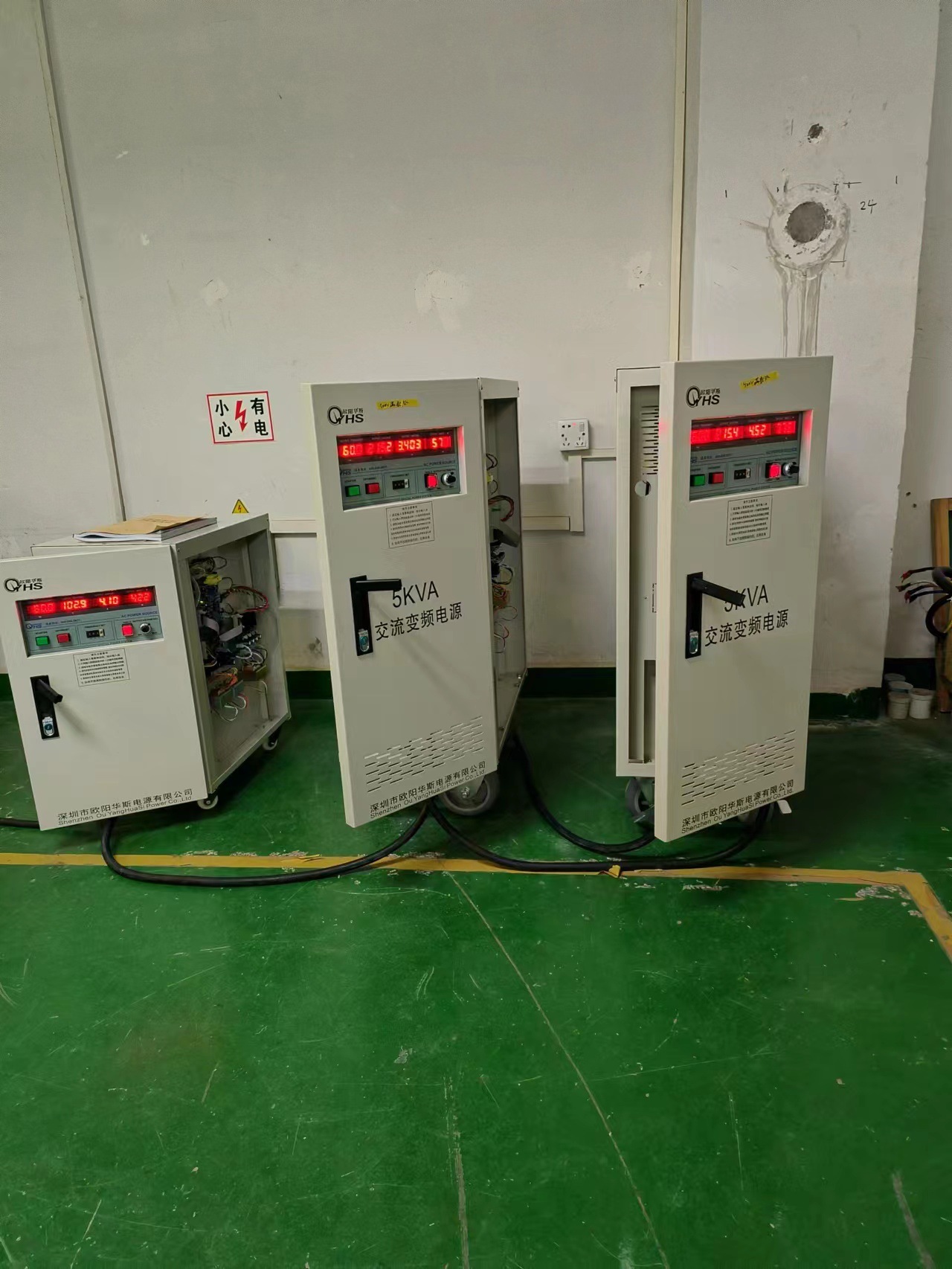 ŷ����˹5KVA��Ƶ��Դ����Խ�ϣ�Ƶ��60HZ��50HZ�ɵ�����ѹ0-500V