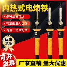 ���L�������F�^���ʽ���^�h���o�U���F�^��̨�ֱ��������L����