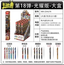 ���濨�ΊW������ä�йP��18�����֮�е��п��ϼ��水��ʽ�ľ�