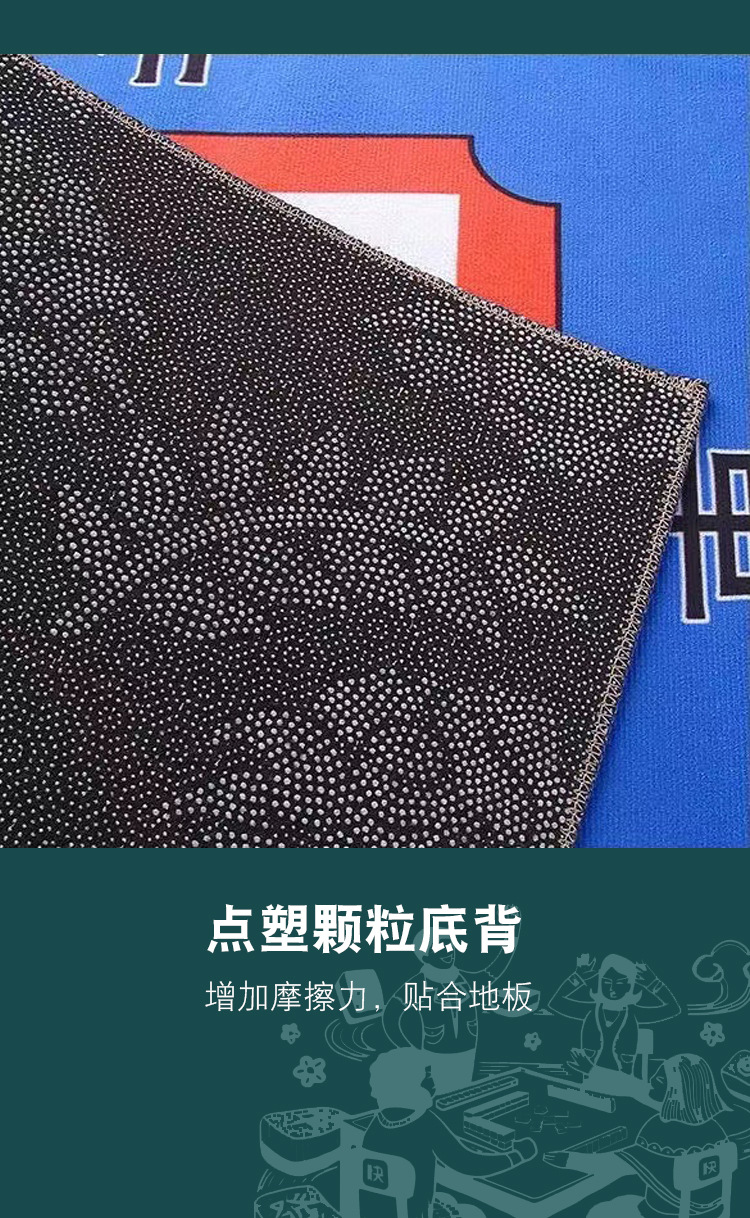 中式古典风桌垫,麻将桌垫,加厚消音布垫,棋牌桌垫