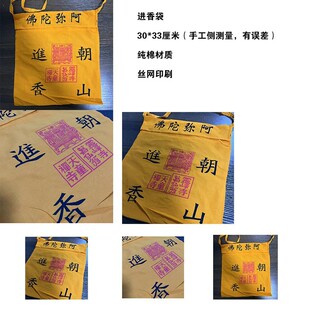 �����M����޲��������ɽ�M�����ʿ��Ʒ������Ʒɏ���w��