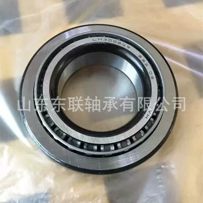 EE224115/224204 Bearing Inch Tapered Roller Bearing Steering Machine Steering Bearing