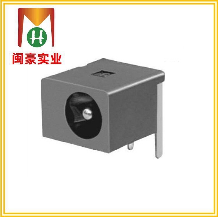 DC-044 电源插座 DC电源座 直流插座