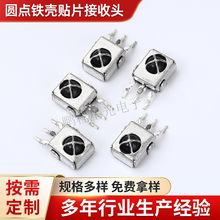 �S�Ҷ� �ƈA�c�NƬ�����^��������A�c�F����̖�b�ؼt������^