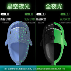 星空夜光鯊魚拖鞋女夏季成人情侶發光涼拖居家防滑卡通拖鞋男外穿