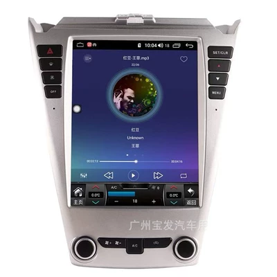 Navigator All-In-One Machine, DVD Navigation