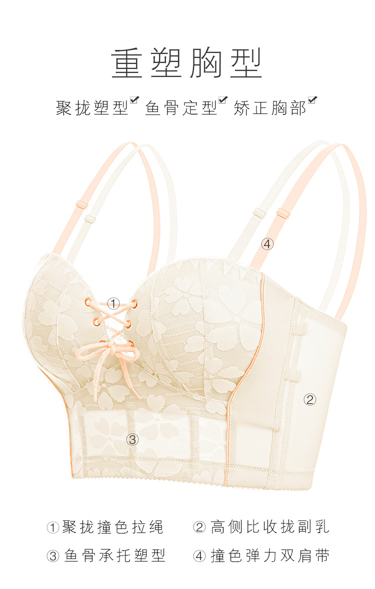 详情套装_02.jpg